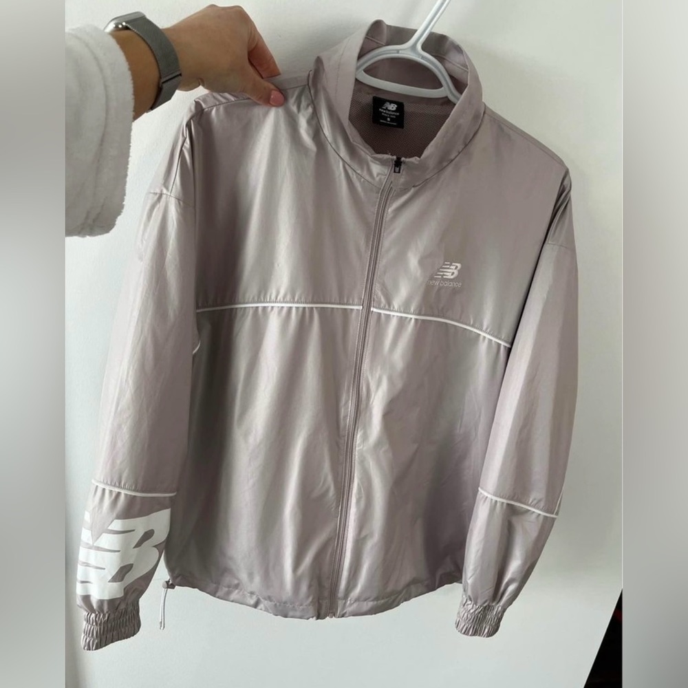 New Balance windbreaker - never worn